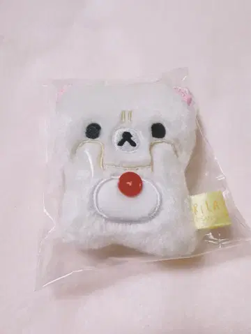 오늘만 가격 인하 코리락쿠마  stay with me