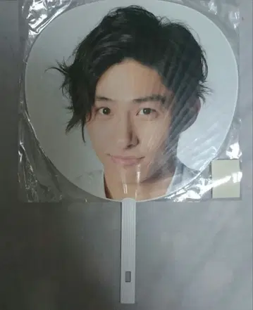 [ 새상품급 초레어 상품 ] 쟈니즈 V6 미야케 켄 라이브 굿즈 부채