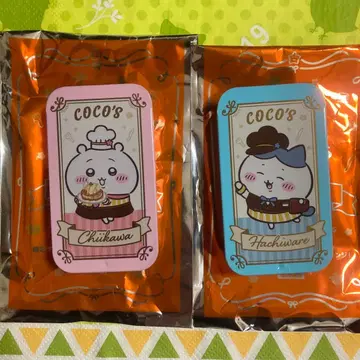 Coco's x 치이카와 (먼작귀) 슬라이드 케이스 2개 세트