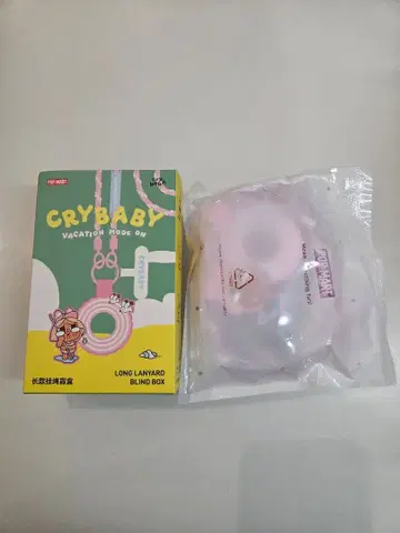 크라이베이비 베케이션 CRYBABY Vacation 스트랩