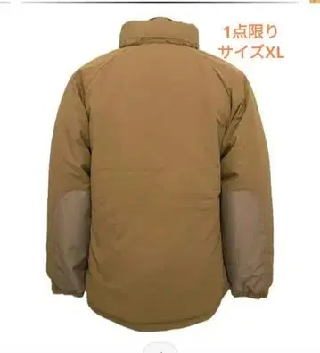 XL LEVEL7 GEN3 ECWCS 자켓 미군 색상 코요테