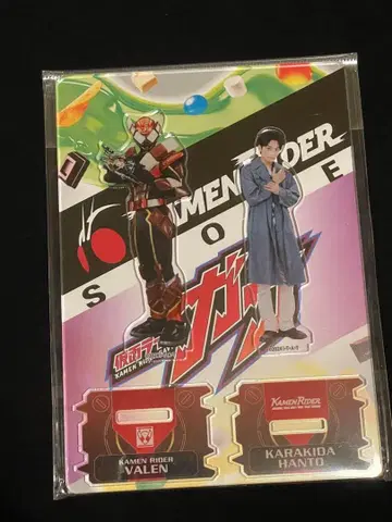 가면라이더 스토어 가면라이더 가브 신키다 반토 히노 유스케 아크릴 스탠드