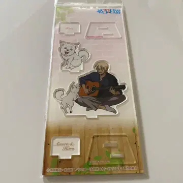 명탐정 코난 아무로 토오루 아크릴 스탠드 제로의 일상