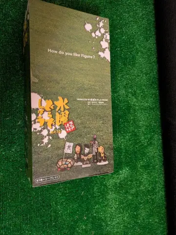 수요일 어떻게 될까? 그 10 피규어 BOX