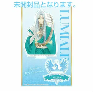 앙쥬 리크 30주년 2way 아크릴 스탠드 뤼미에르