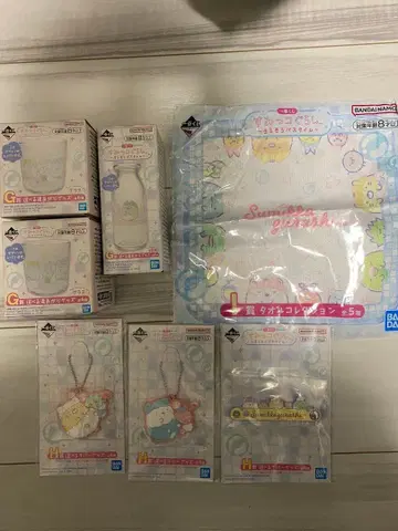 제일복권 스미코구라시 반짝반짝 버스타임 세트