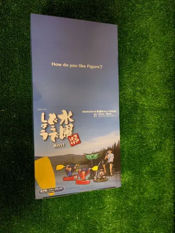 수요일 어떻게 할까요 피규어 어떻게 할까요 그 11 BOX