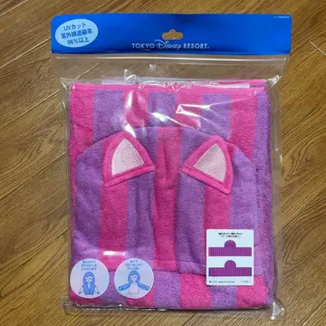 도쿄 디즈니 리조트 체셔 고양이 타월
