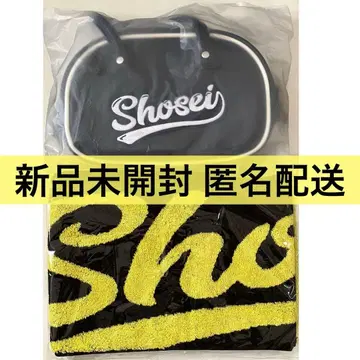 JO1 오히라 쇼세이 머플러 타월 보스턴 백 새상품 JO1DER SHOW