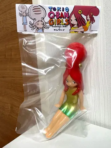 TOKIO Q BAN GIRLS 피규어 소프트 비닐 타코걸
