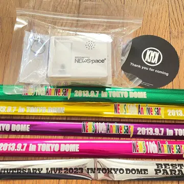 [은테 1 로고 포함] NEWS NEWSpace 음성 키 후크