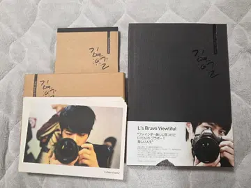 INFINITE L 사진 에세이