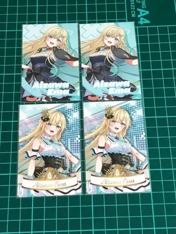 브이스포 아이자와 에마 랜덤 카드 모음