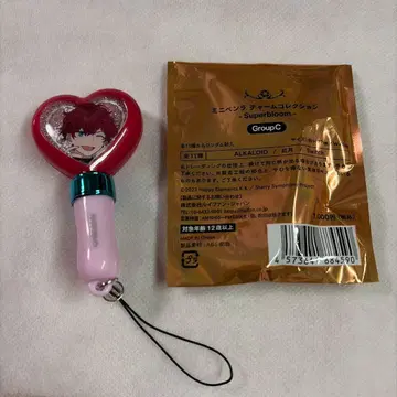 앙스타 아마기 히이로