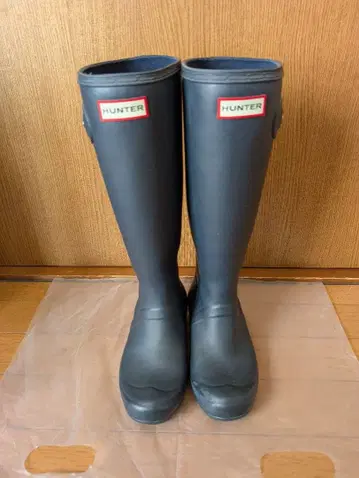 헌터 레인 롱 부츠 버클 포함