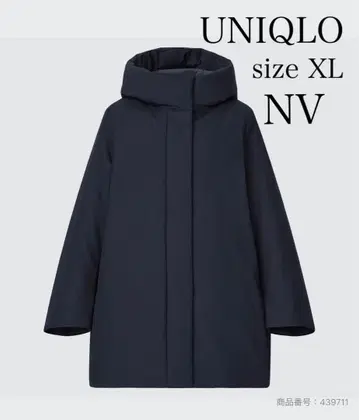 새상품급 UNIQLO 하이브리드 심리스 다운 XL 네이비 유니클로