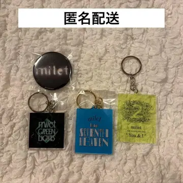 milet 키링 캔뱃지