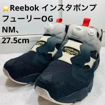 Reebok 인스타펌프 퓨리 OG NM, 27.5cm