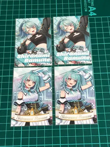 브이스포 화이트 나미라무네 랜덤 카드 모음