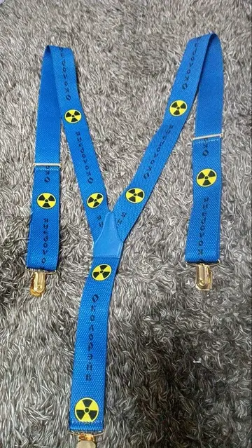 고샤 루브친스키 서스펜더 파랑