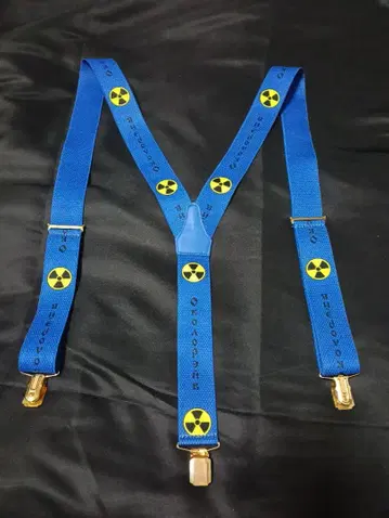 고샤 루브친스키 서스펜더 파랑