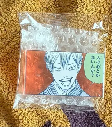 주술회전 젠인 나오야 아크릴 배지 스탠드 컬렉션