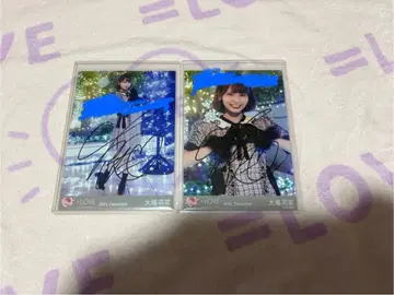 오바 하나 친필 브로마이드 The 5th 세미콘 코멘트 포함