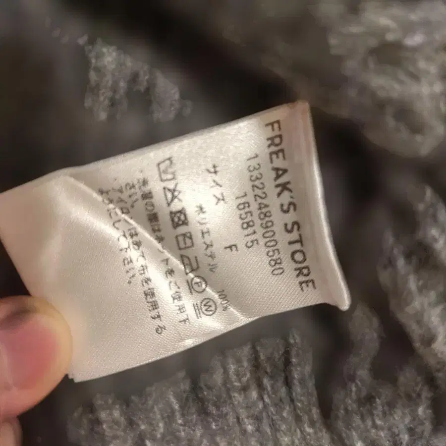 7번째 상품 이미지