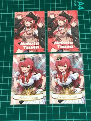 브이스포 네코타 츠나 랜덤 카드 모음