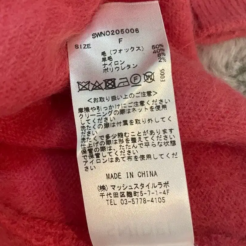 4번째 상품 이미지