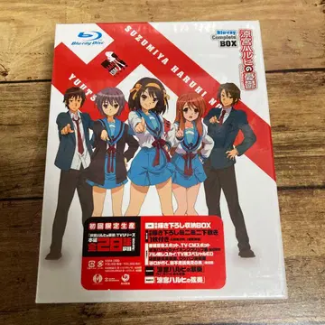스즈미야 하루히의 우울 블루레이 컴플리트 BOX (최초 한정 생산 8매)