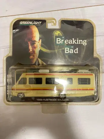 GREENLIGHT Breaking Bad 1986 브레이킹 배드