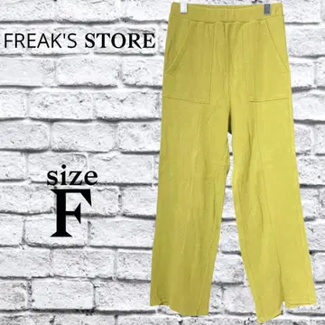 A291 프릭스스토어 [ F ] 팬츠 하의 허리밴딩 면 100%