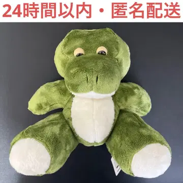 TeddyJOJO BIG 봉제 인형 악어 공룡 mojojojo