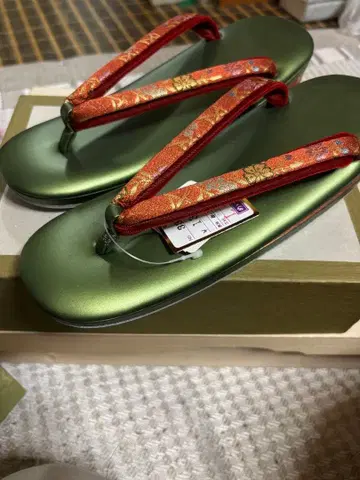 그린 컬러 조리 빨간색 오비 새상품