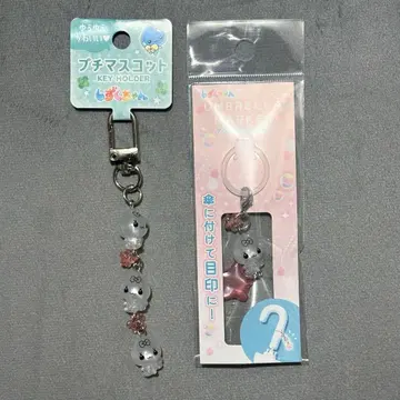 휘핑짱 엄브렐라 마커 쁘띠 마스코트 키링 물방울짱