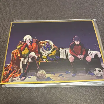 블루 록 이세탄 미니 색지