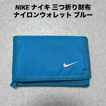 NIKE 나이키 3단 폴더형 지갑 나일론 지갑 블루