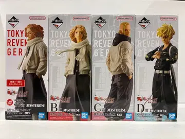 미개봉 동리베 제일복권 피규어 4체 세트