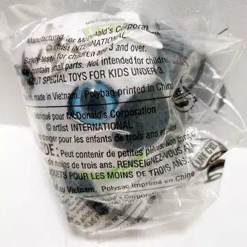 더 캣 밀토이 7번 아메토이