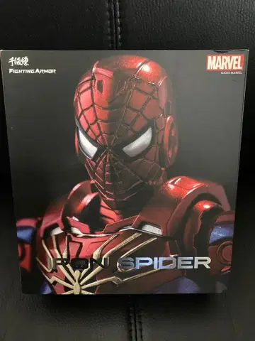 센티넬 아이언 스파이더 스파이더맨 센티넬