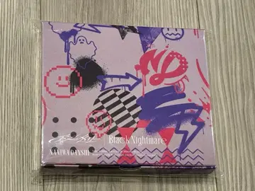 나니와단시 비대칭 / Black Nightmare