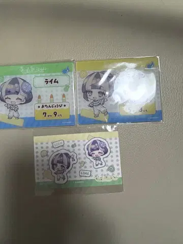 마이마이마이고엔 라이온 라임 아크릴 카드