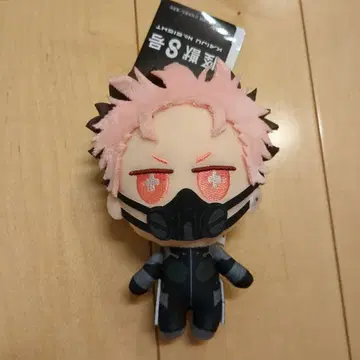 괴수8호 치맛토상 Part2 나루미 겐