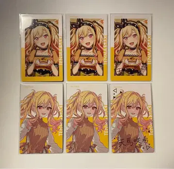 프로세카 에피카 금박 텐마 사키 세트 2