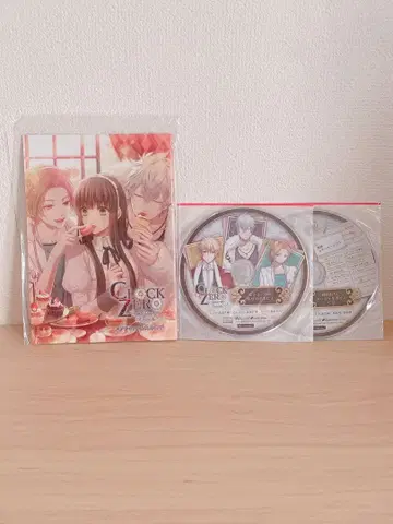 CLOCK ZERO 스텔라 월스 특전 소책자, 특전 CD