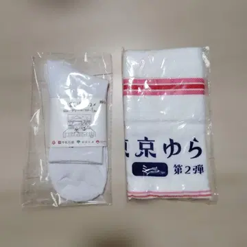 온천 추천 양말 & 도쿄 유란 타월 세트