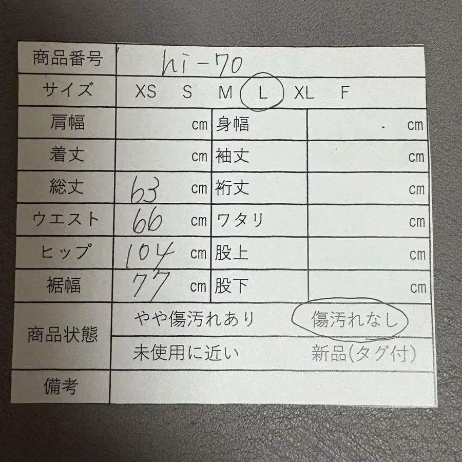 11번째 상품 이미지