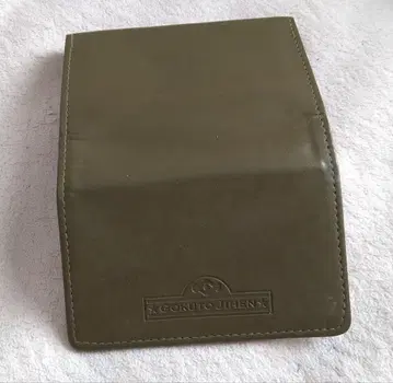 옥도사변 명함 세트