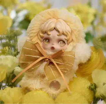 스컬팬더 SKULLPANDA 봉제 인형 펜던트 Dawn